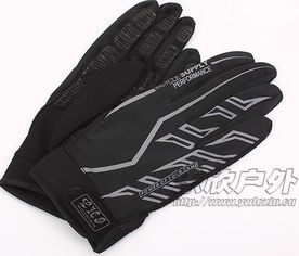 乐欣户外用品 专业骑行装备优质供应商与批发专家