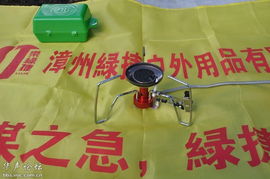 雪山之吻 漳州绿捷户外联合登山队成功登顶四姑娘山三峰